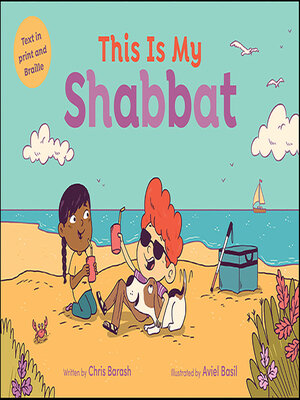 cover image of This is My Shabbat